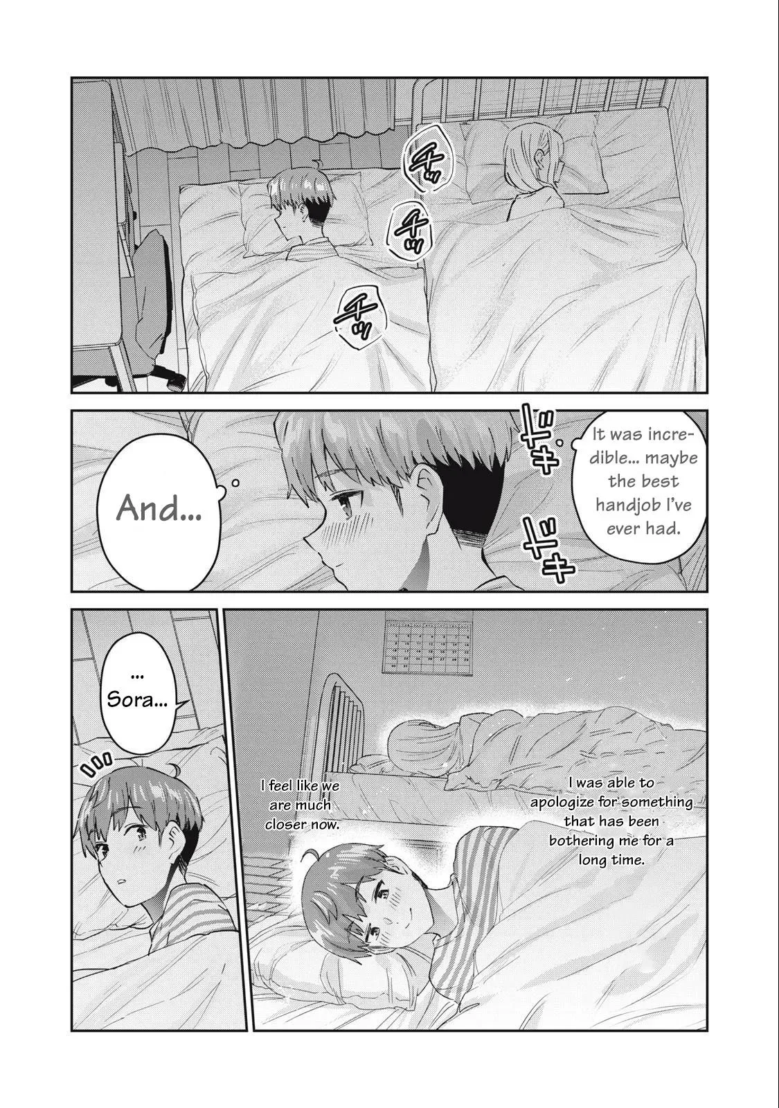 Read Gyaru Sen chapter 77 image 16 on Lezhin