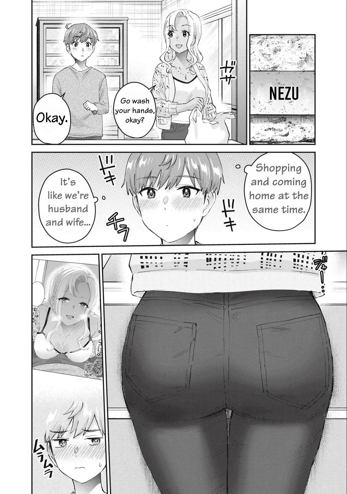 Read Gyaru Sen chapter 77 image 2 on Lezhin