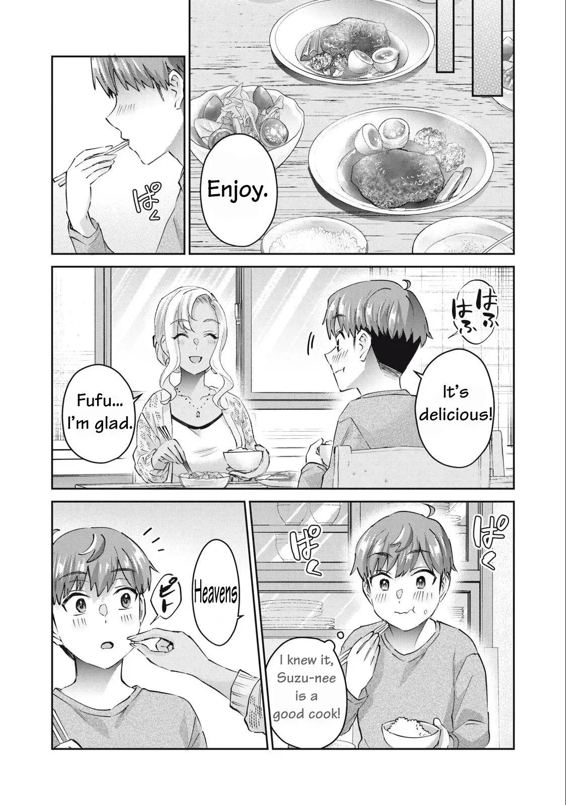 Read Gyaru Sen chapter 77 image 4 on Lezhin