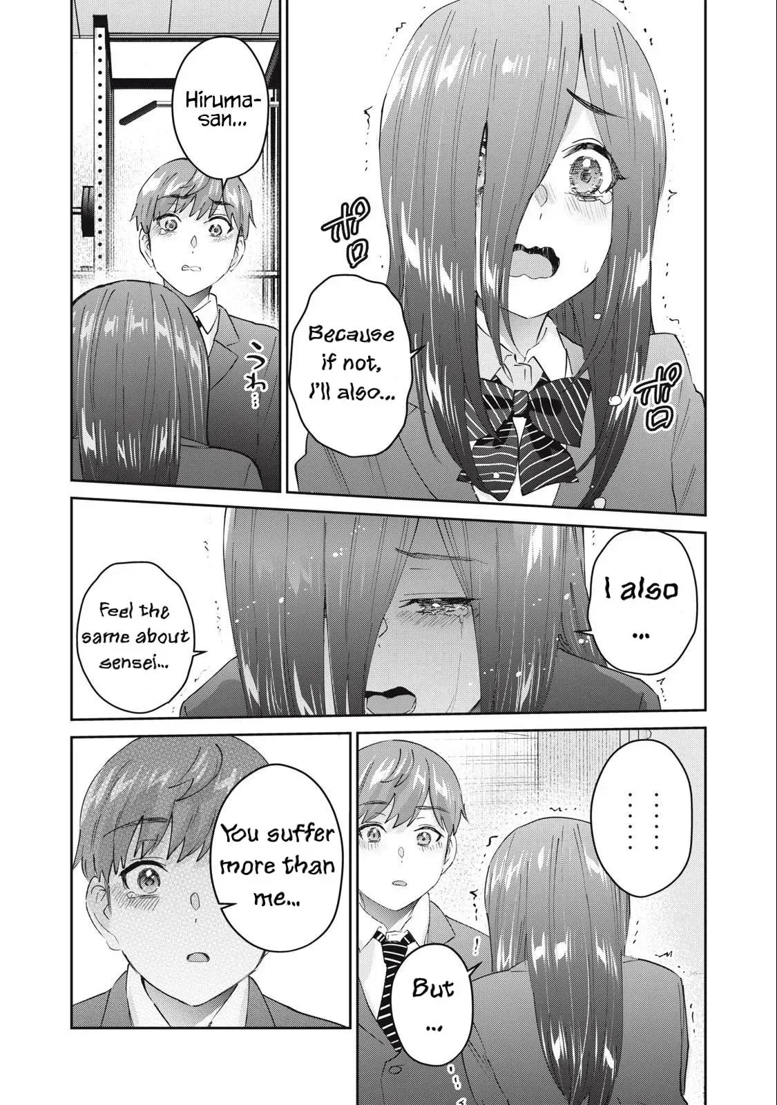 Read Gyaru Sen chapter 78 image 12 on Lezhin