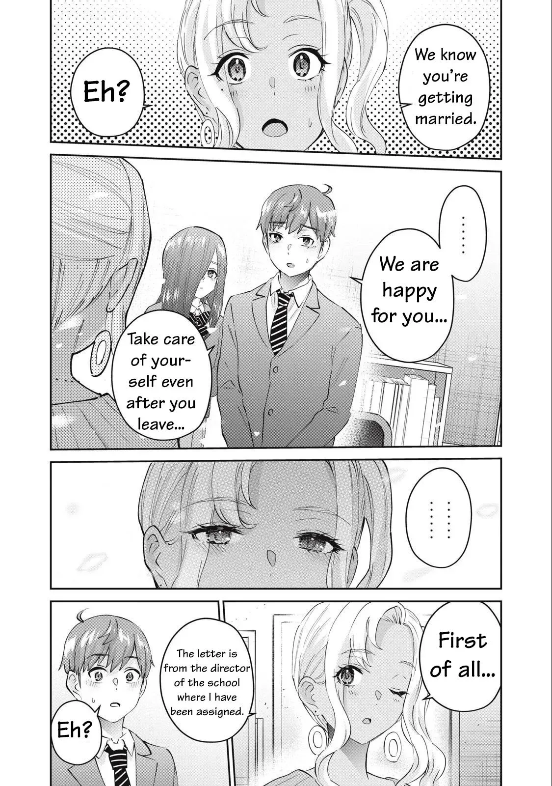 Read Gyaru Sen chapter 78 image 15 on Lezhin