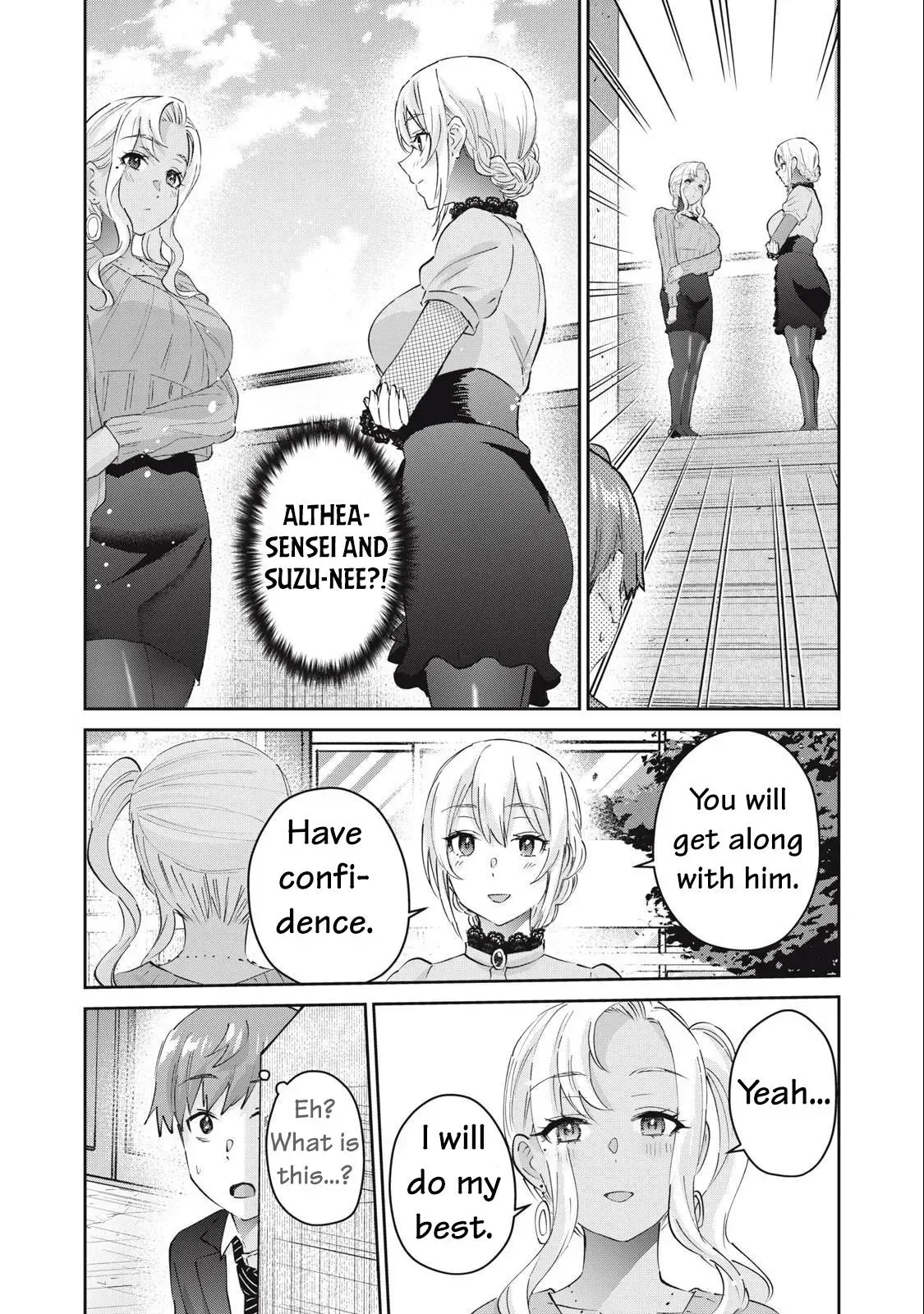 Read Gyaru Sen chapter 78 image 2 on Lezhin