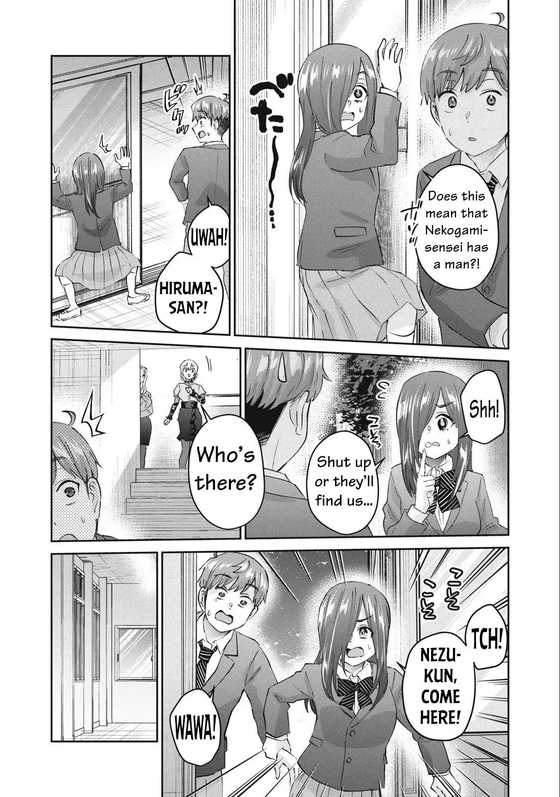 Read Gyaru Sen chapter 78 image 3 on Lezhin