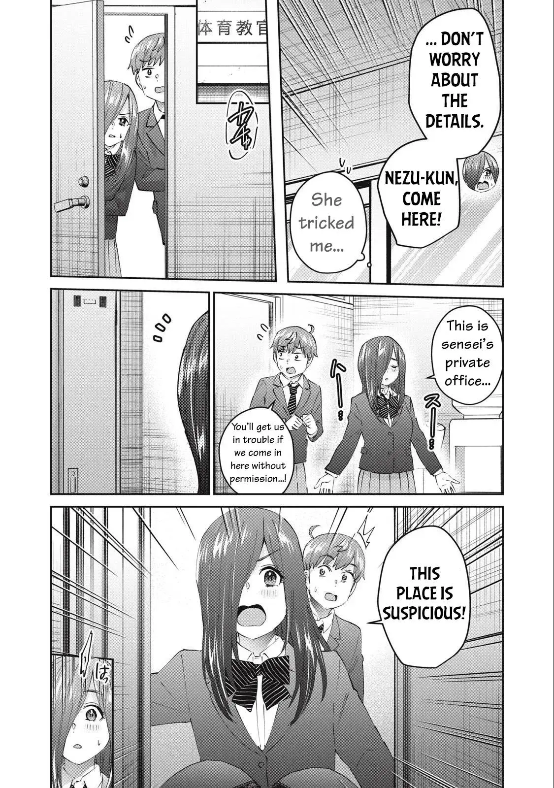 Read Gyaru Sen chapter 78 image 5 on Lezhin