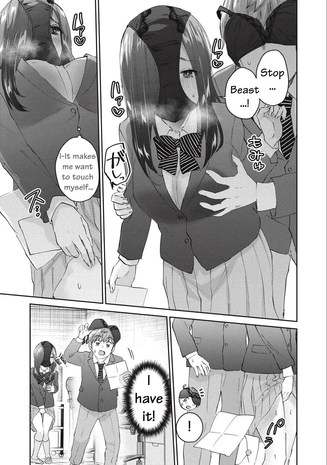 Read Gyaru Sen chapter 78 image 9 on Lezhin