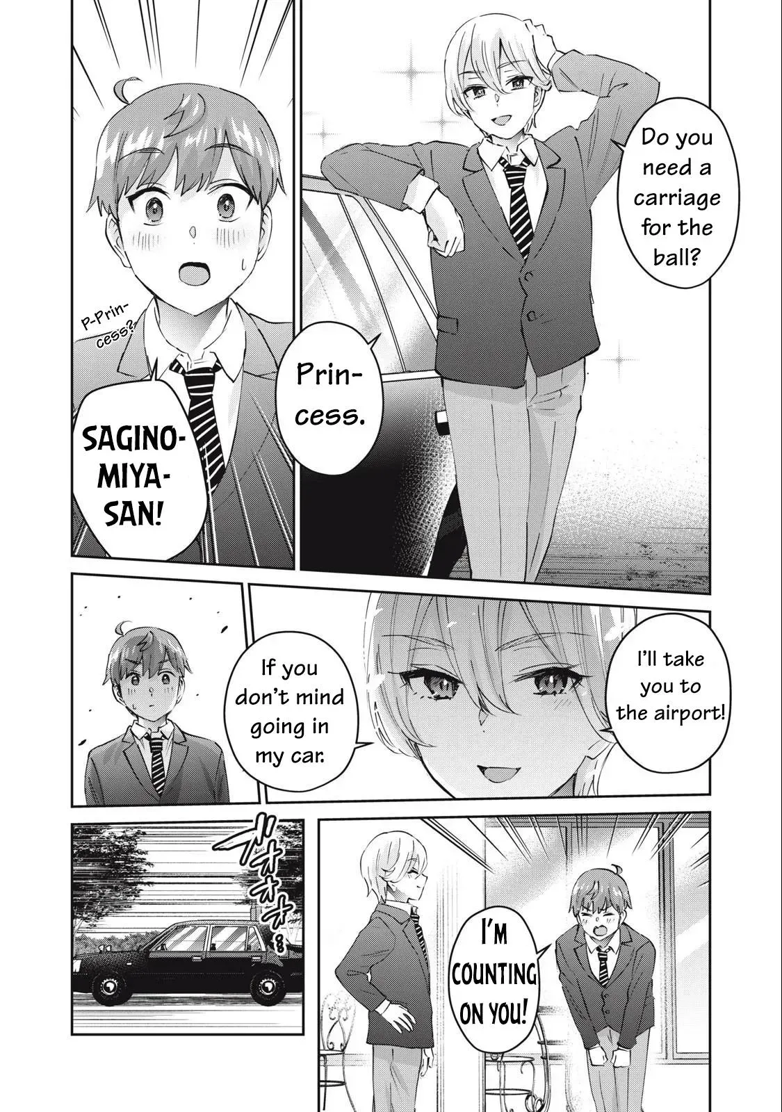 Read Gyaru Sen chapter 79 image 10 on Lezhin