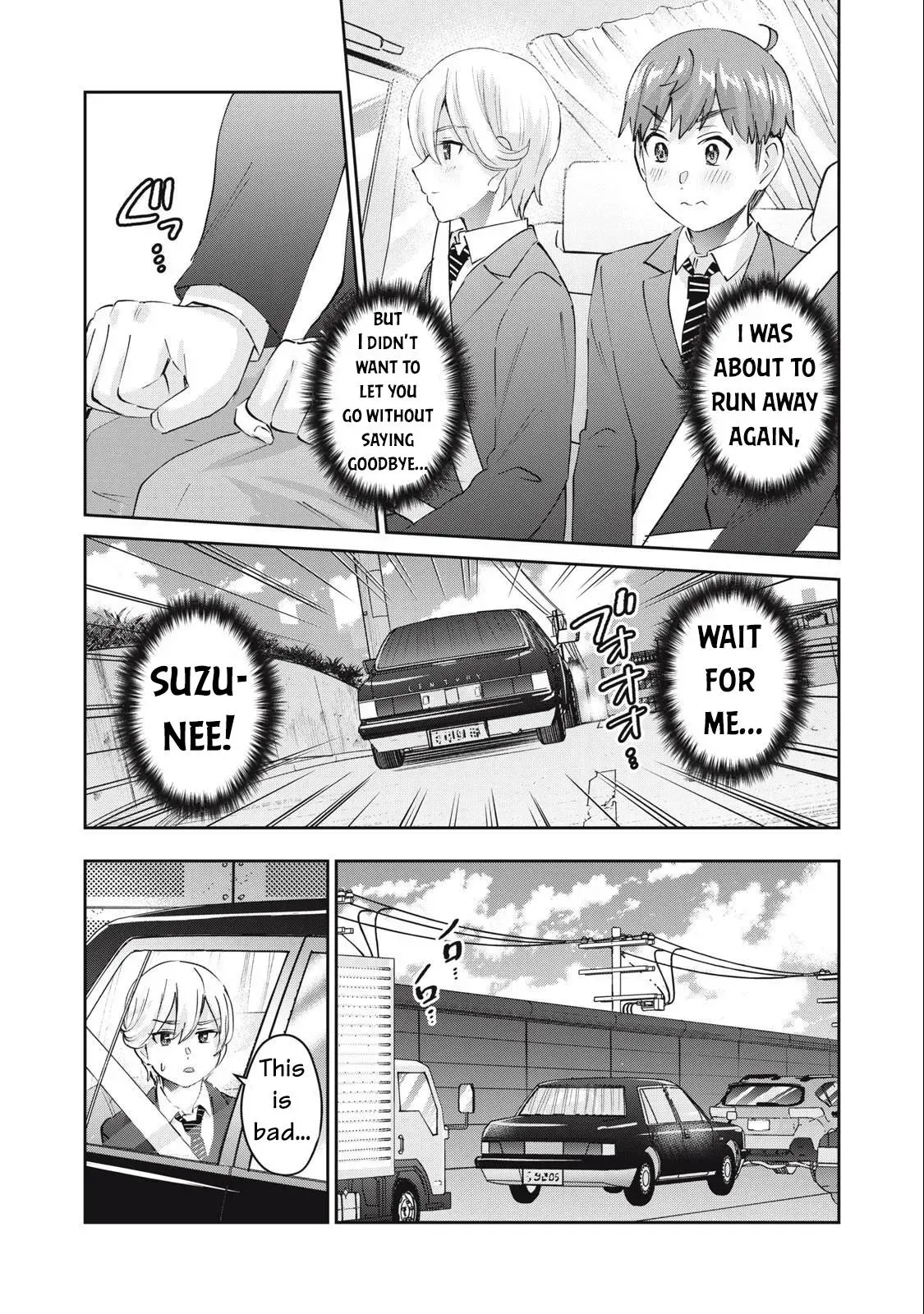 Read Gyaru Sen chapter 79 image 11 on Lezhin