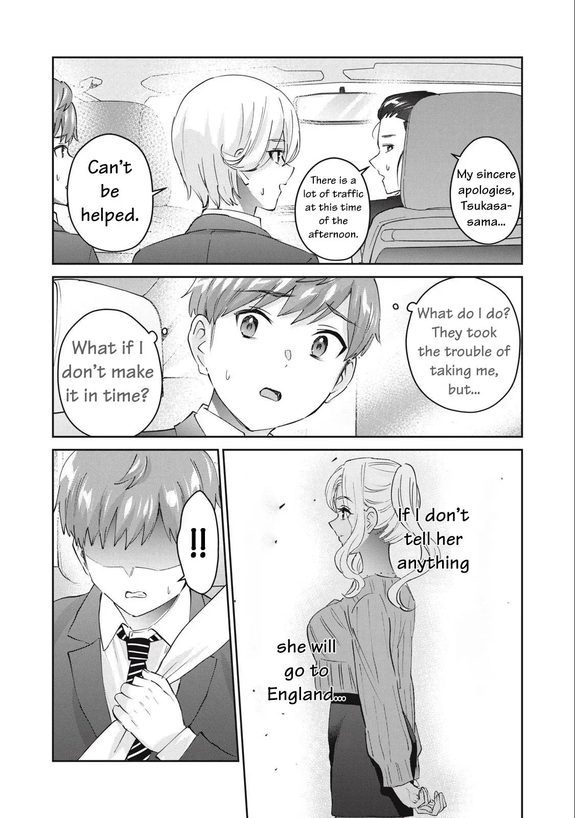 Read Gyaru Sen chapter 79 image 12 on Lezhin