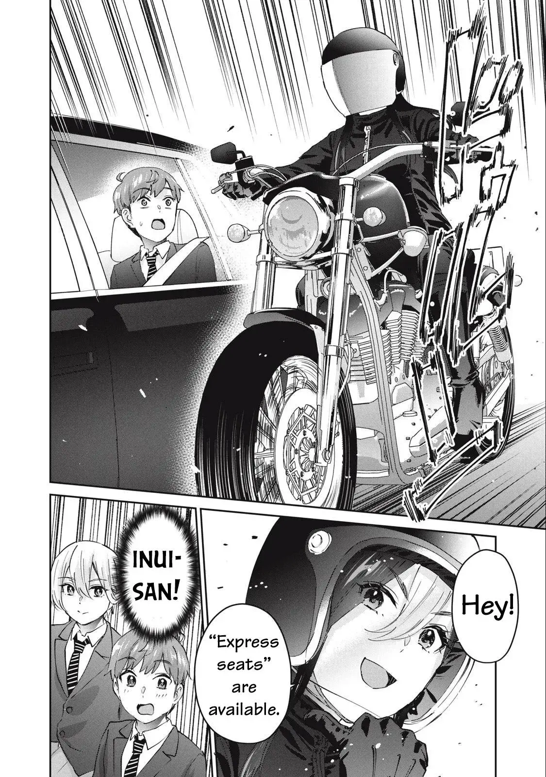 Read Gyaru Sen chapter 79 image 14 on Lezhin