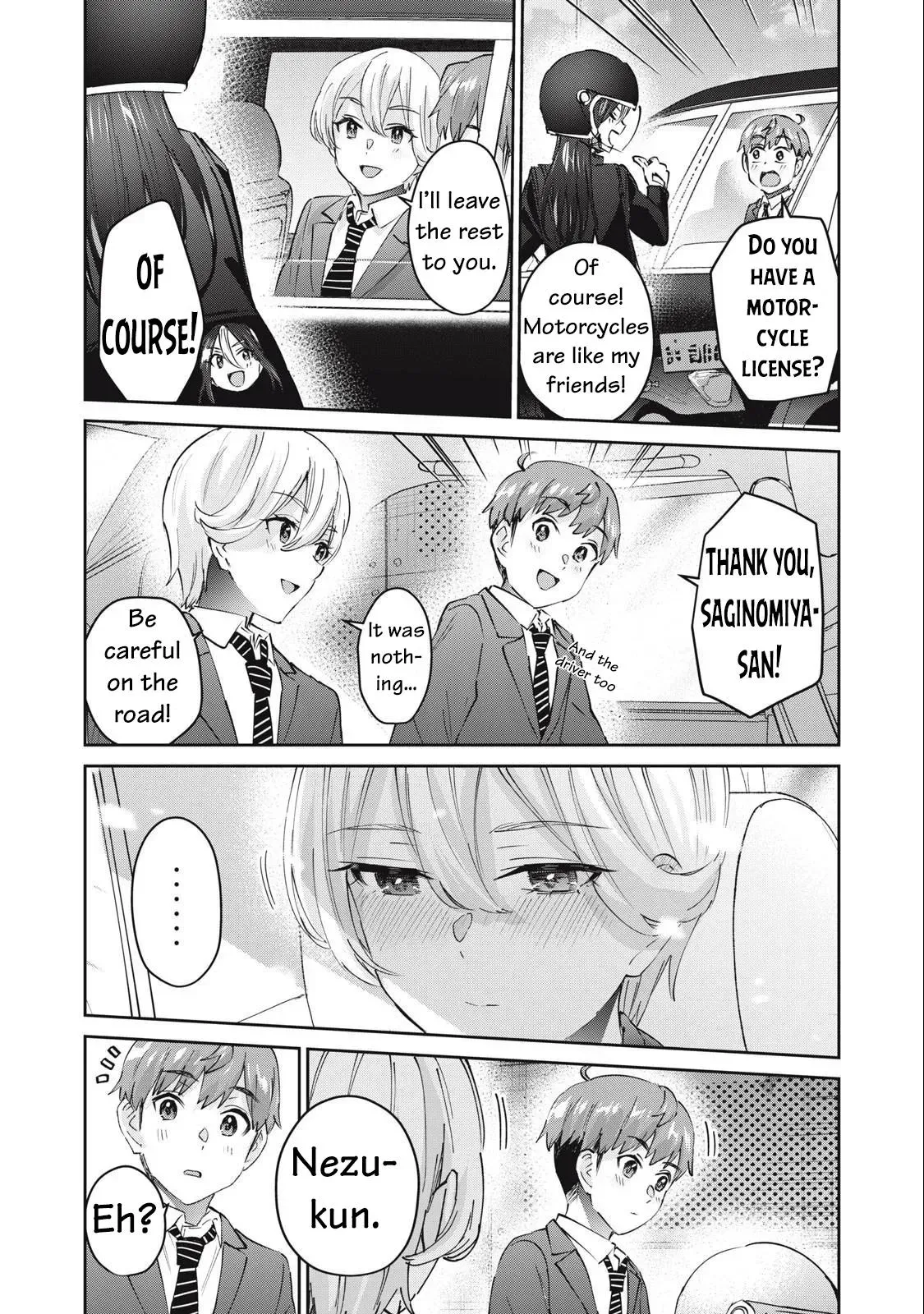 Read Gyaru Sen chapter 79 image 15 on Lezhin