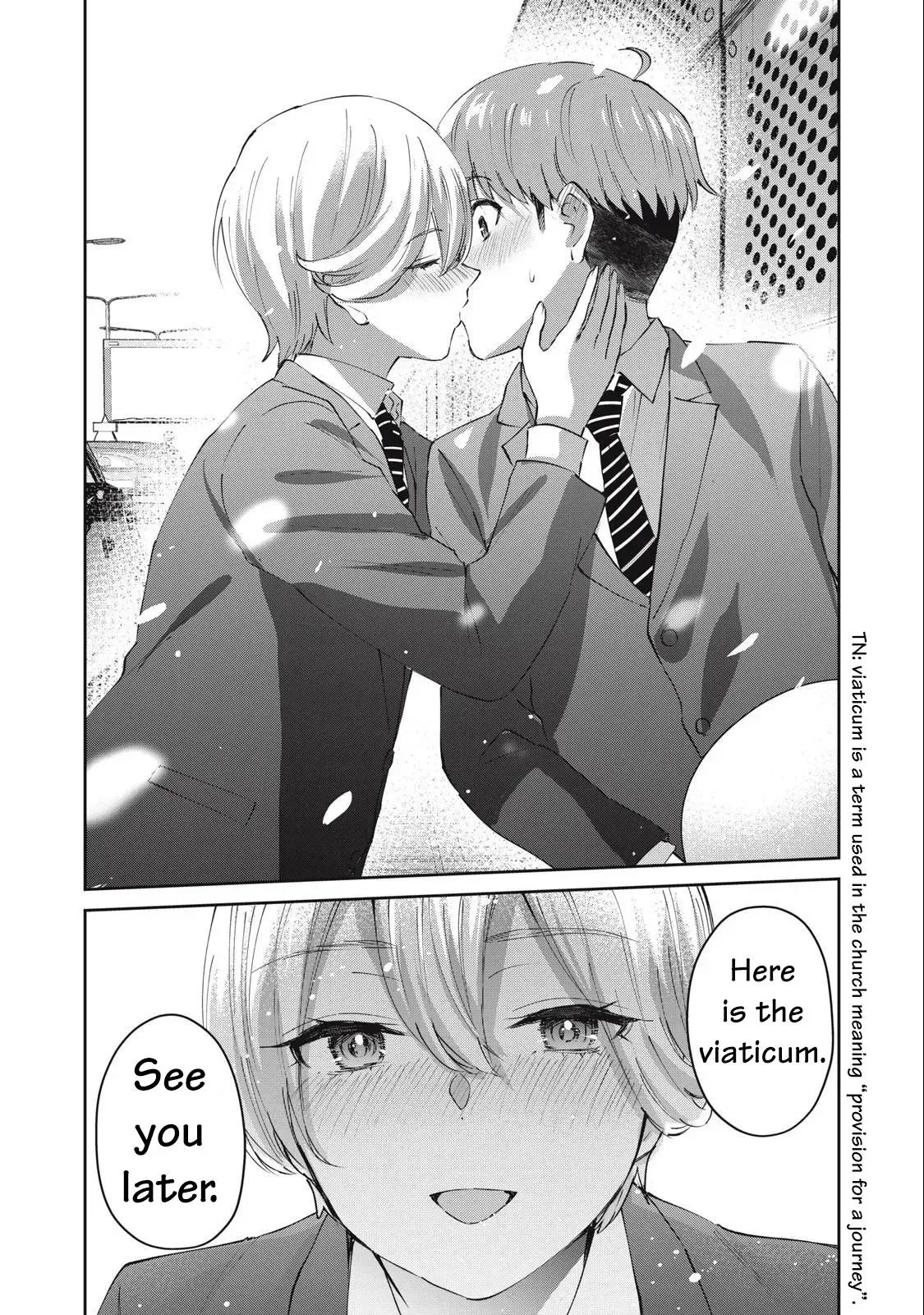 Read Gyaru Sen chapter 79 image 16 on Lezhin
