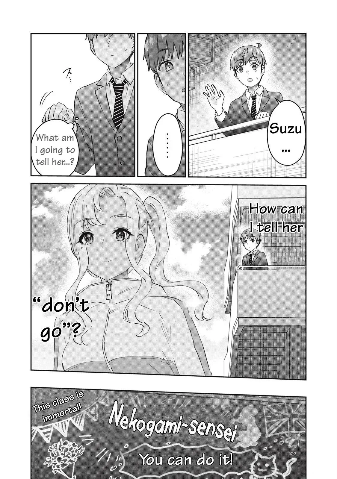 Read Gyaru Sen chapter 79 image 4 on Lezhin