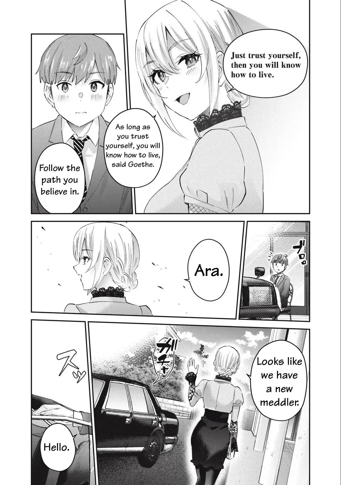 Read Gyaru Sen chapter 79 image 9 on Lezhin