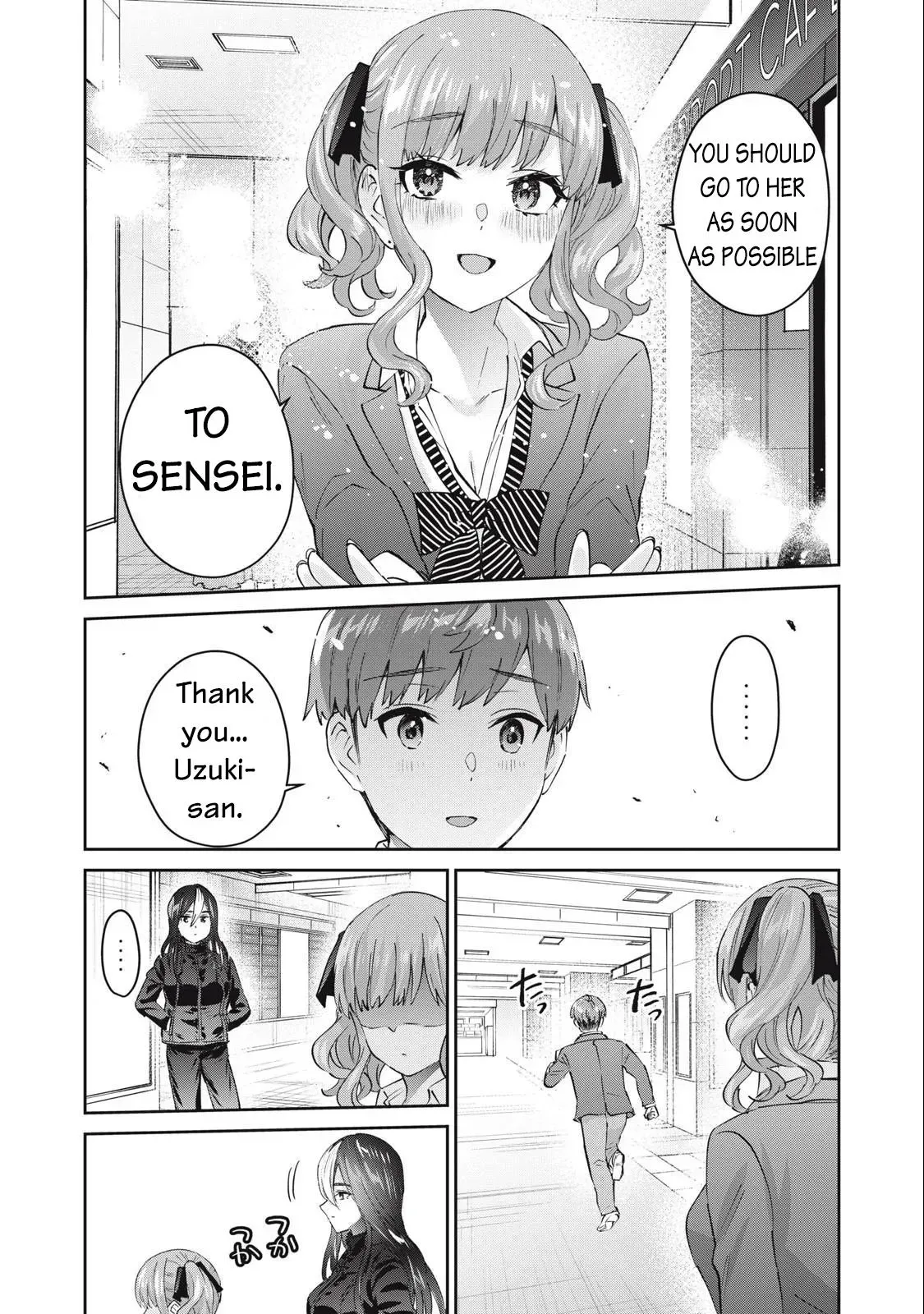 Read Gyaru Sen chapter 80 image 12 on Lezhin