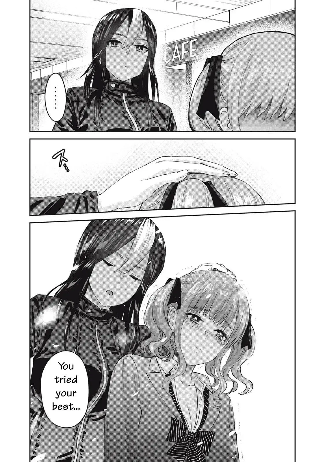 Read Gyaru Sen chapter 80 image 13 on Lezhin