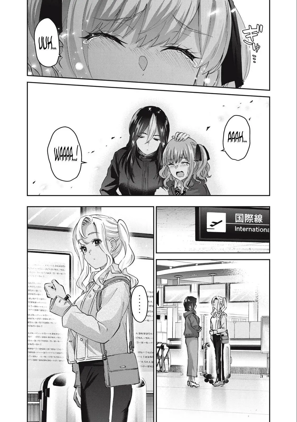 Read Gyaru Sen chapter 80 image 14 on Lezhin