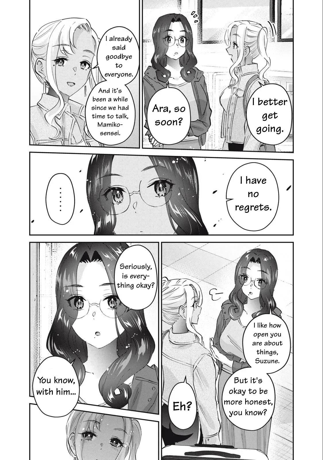 Read Gyaru Sen chapter 80 image 15 on Lezhin