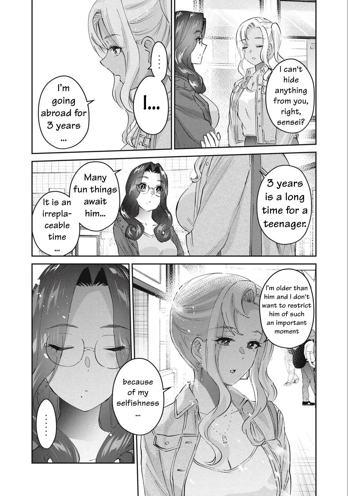 Read Gyaru Sen chapter 80 image 16 on Lezhin