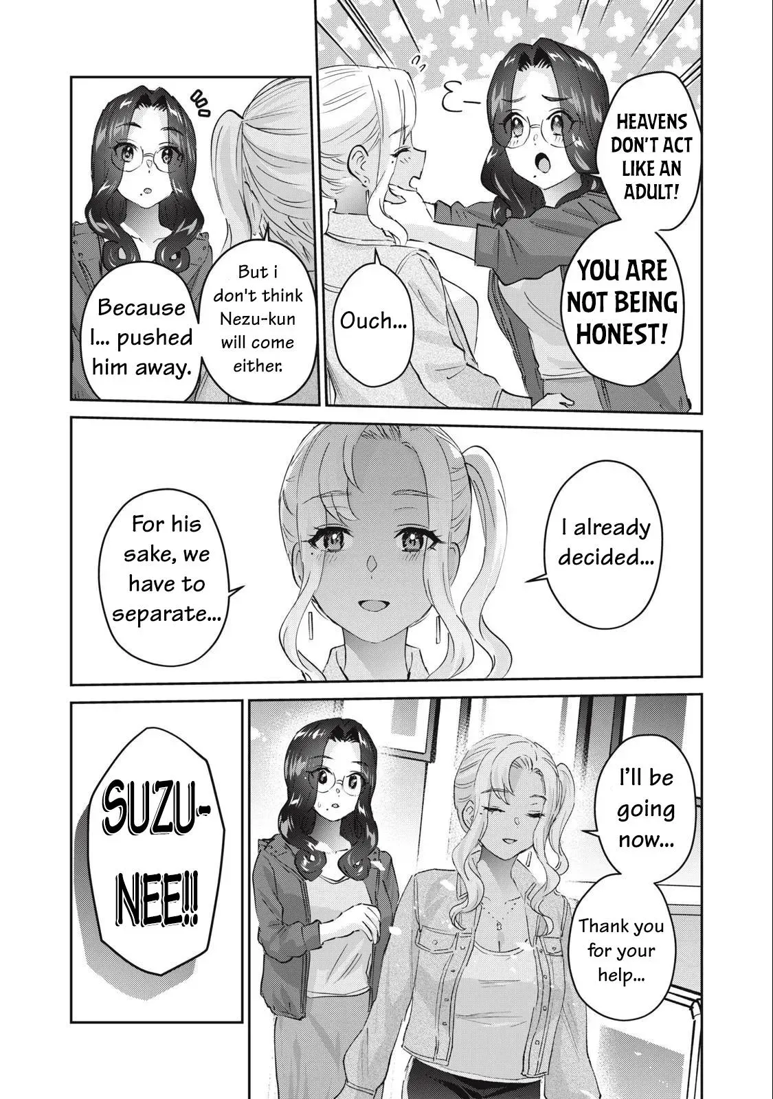 Read Gyaru Sen chapter 80 image 17 on Lezhin