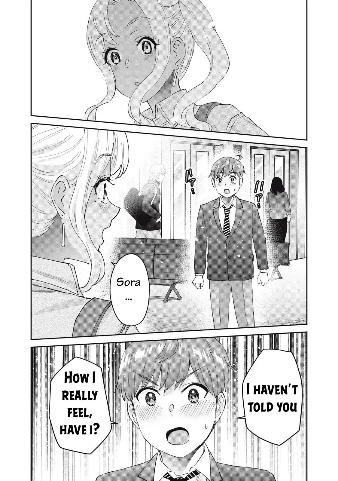 Read Gyaru Sen chapter 80 image 18 on Lezhin