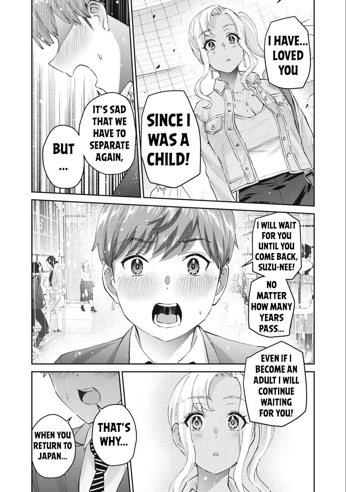 Read Gyaru Sen chapter 80 image 19 on Lezhin