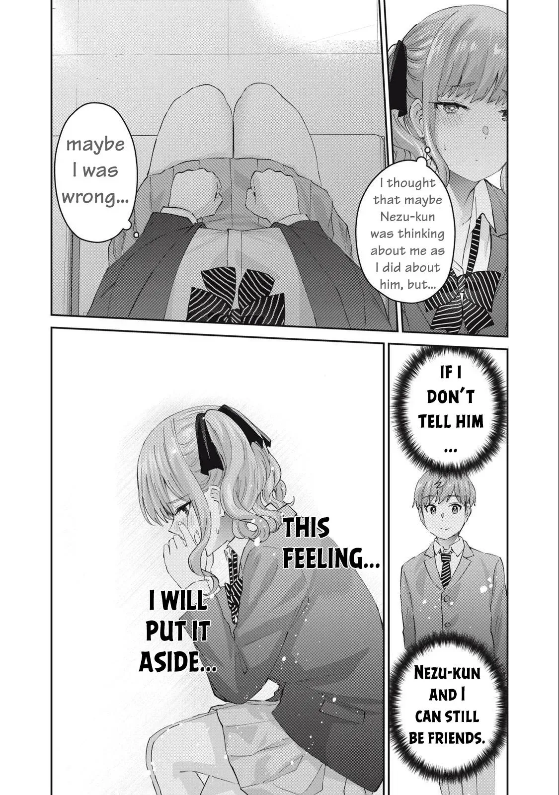 Read Gyaru Sen chapter 80 image 2 on Lezhin