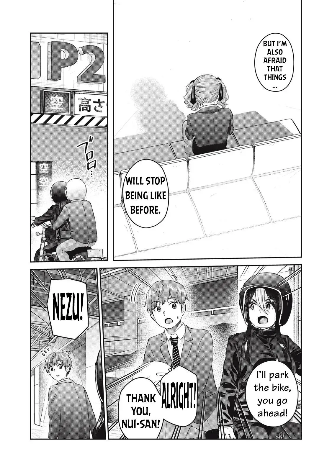 Read Gyaru Sen chapter 80 image 3 on Lezhin