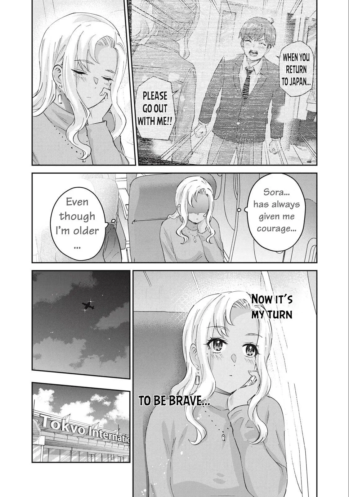 Read Gyaru Sen chapter 81 image 11 on Lezhin