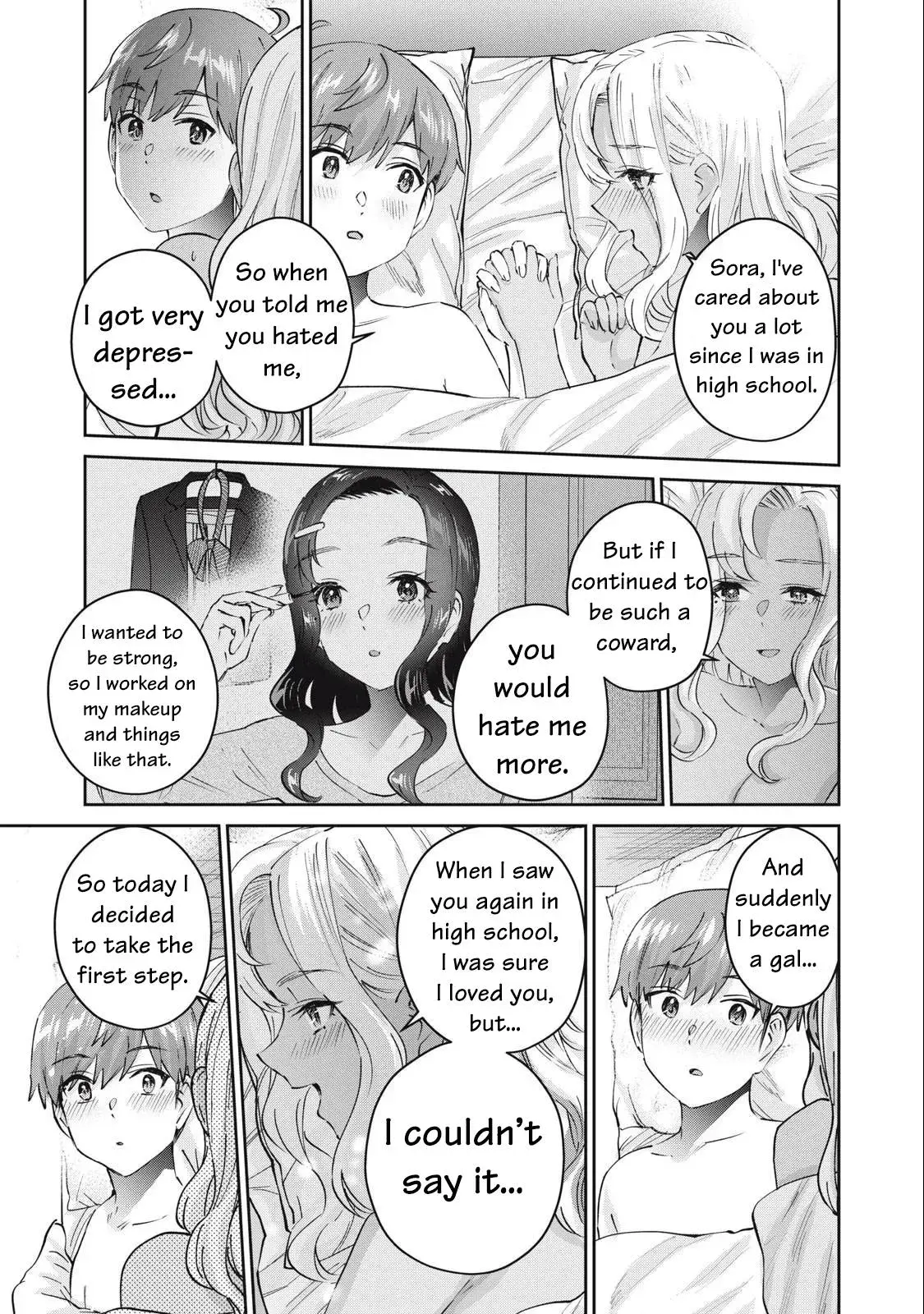 Read Gyaru Sen chapter 81 image 26 on Lezhin