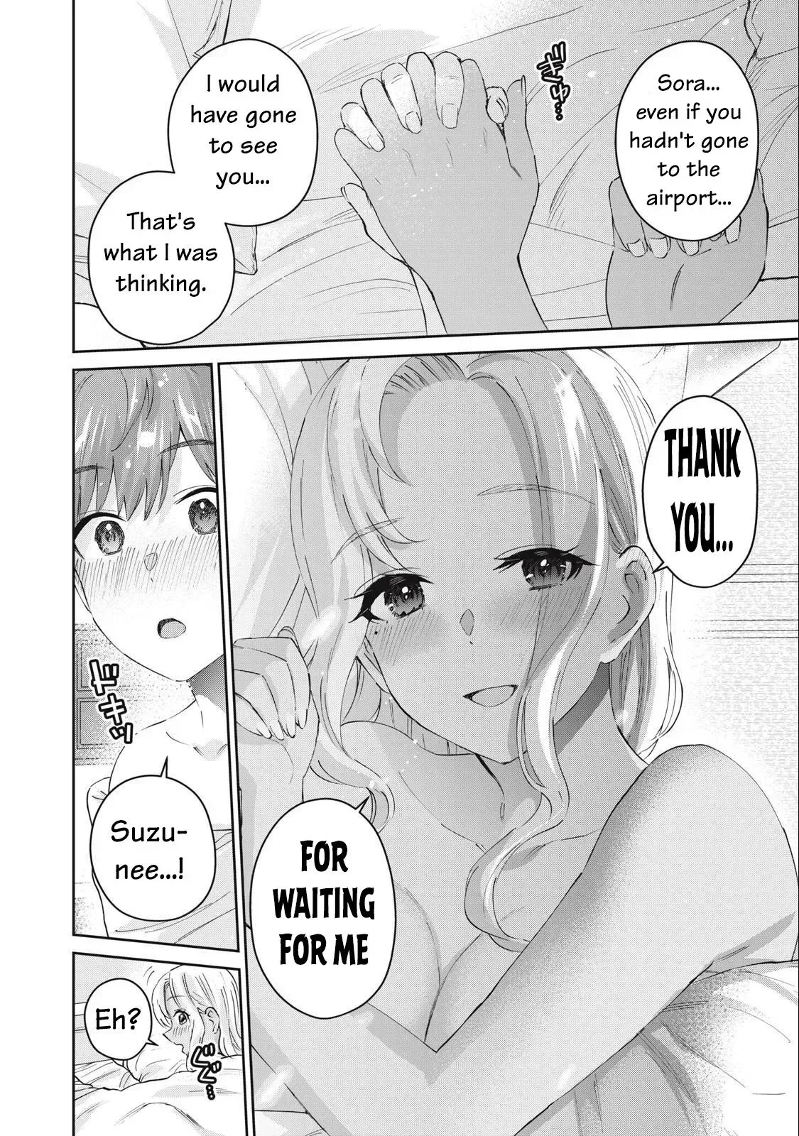 Read Gyaru Sen chapter 81 image 27 on Lezhin