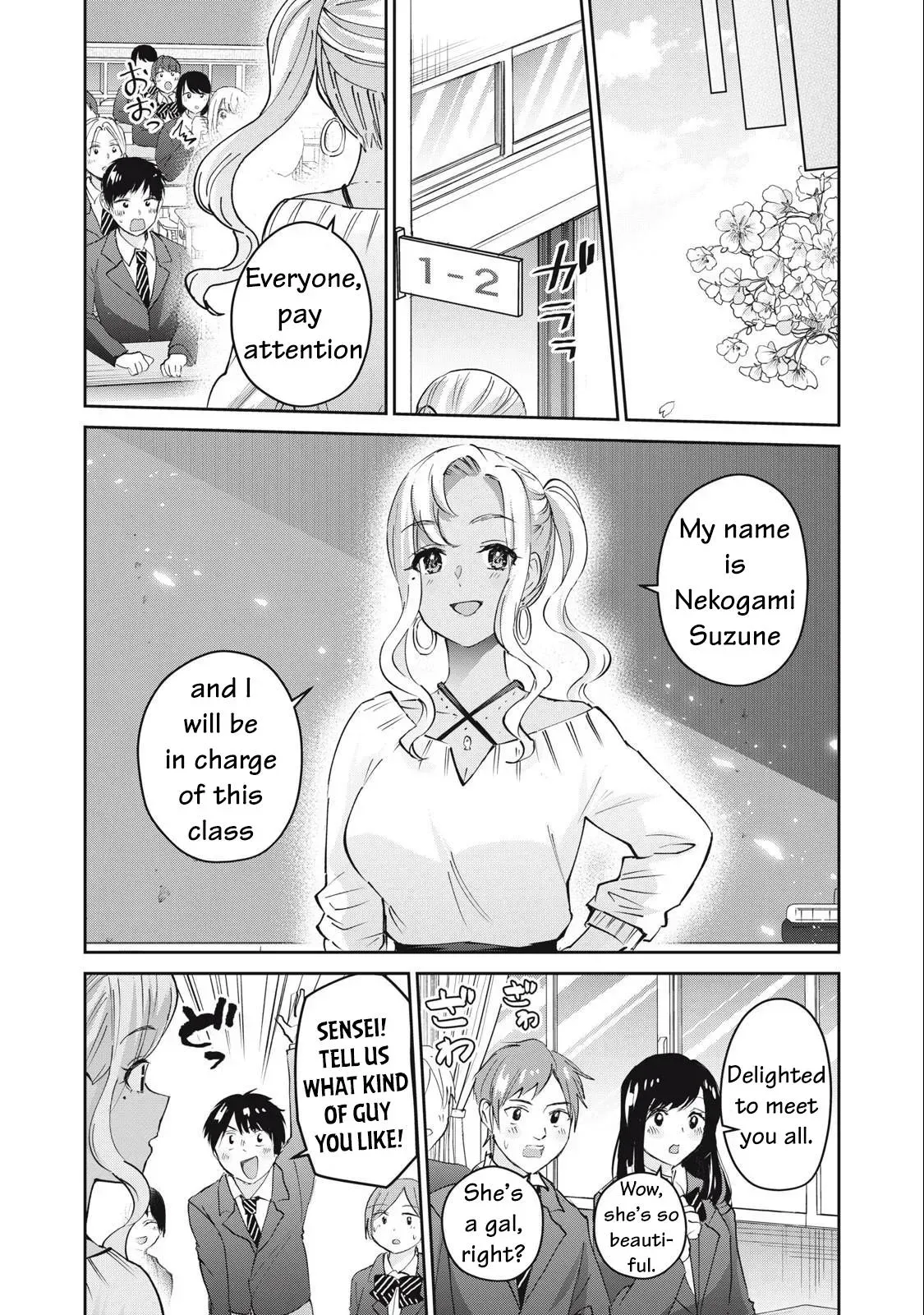 Read Gyaru Sen chapter 81 image 29 on Lezhin