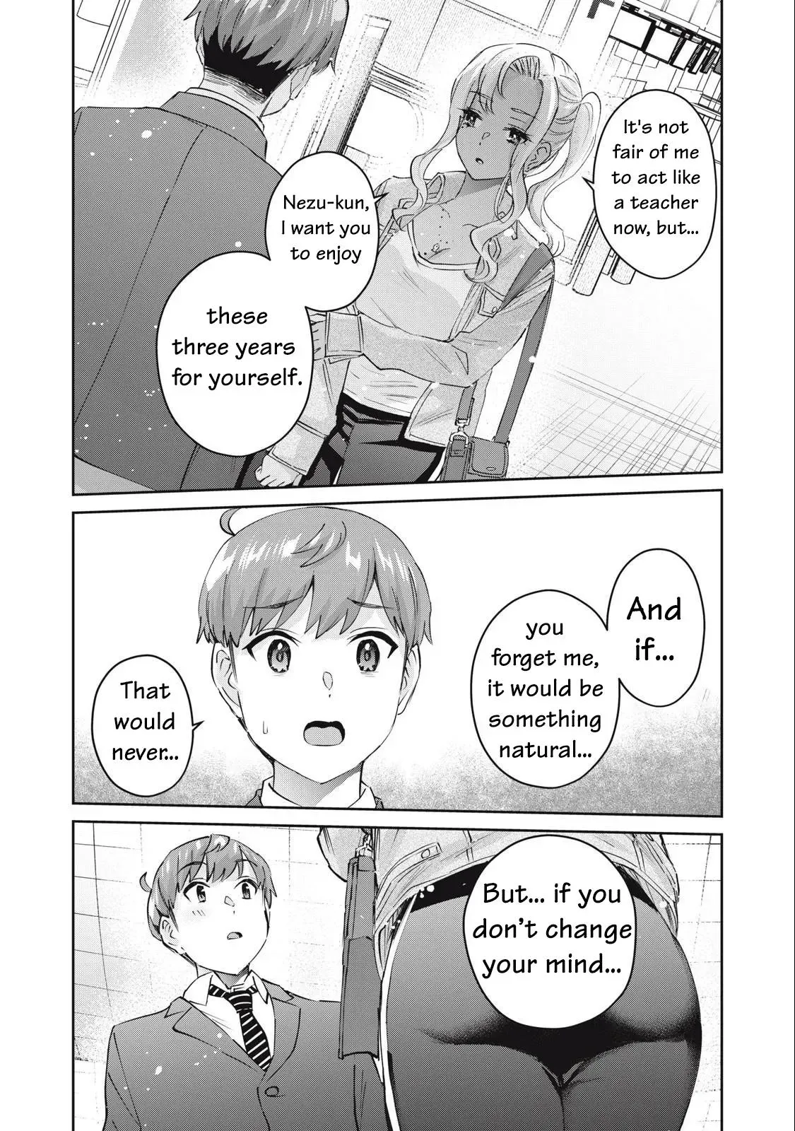 Read Gyaru Sen chapter 81 image 3 on Lezhin