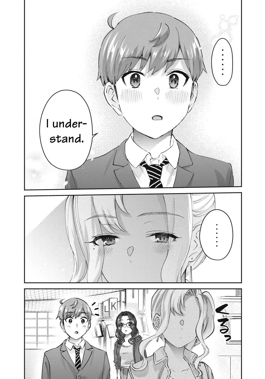 Read Gyaru Sen chapter 81 image 5 on Lezhin