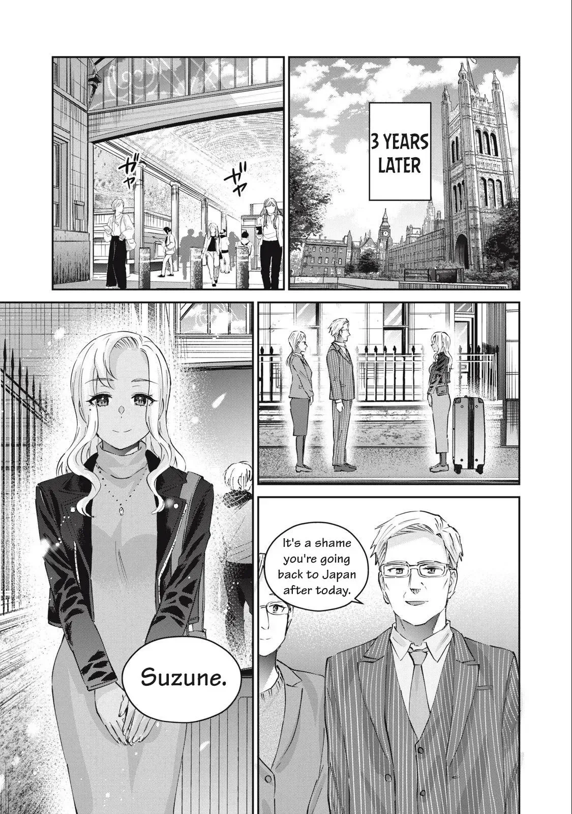 Read Gyaru Sen chapter 81 image 7 on Lezhin