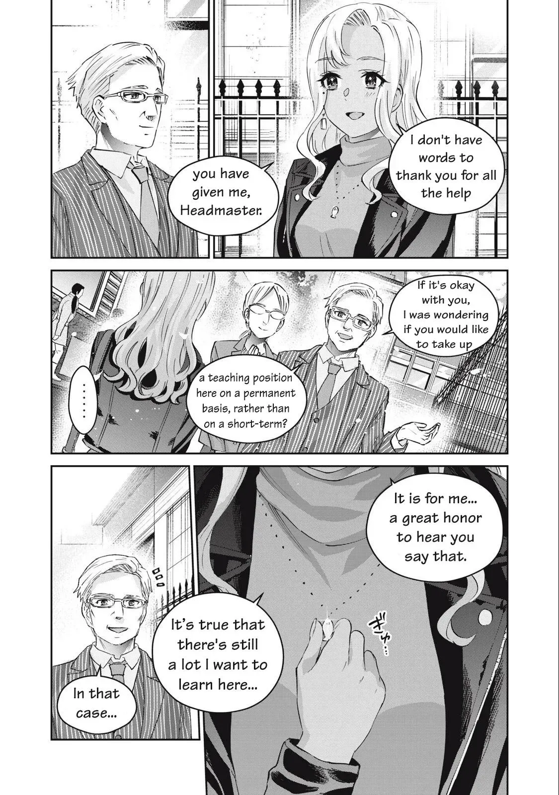 Read Gyaru Sen chapter 81 image 8 on Lezhin
