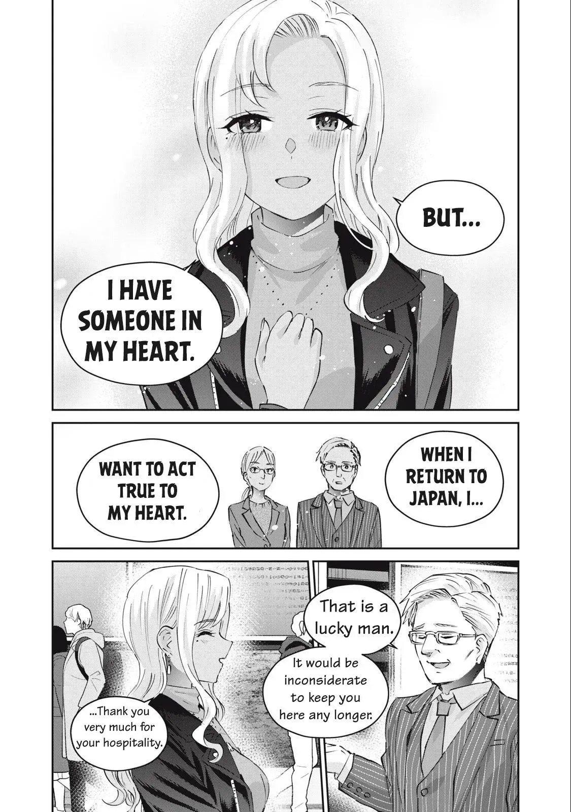 Read Gyaru Sen chapter 81 image 9 on Lezhin