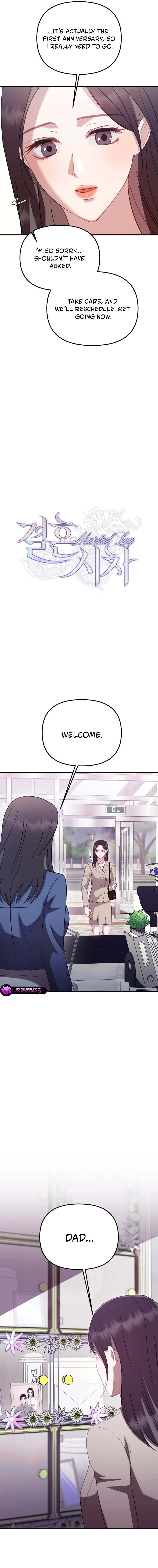 Gyeolhonsicha Chapter 16 page 2 - 