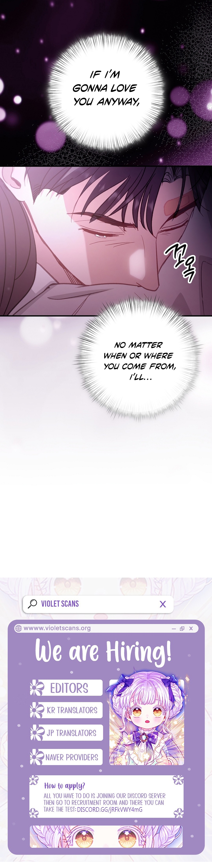 Gyeolhonsicha Chapter 21 page 11 - 