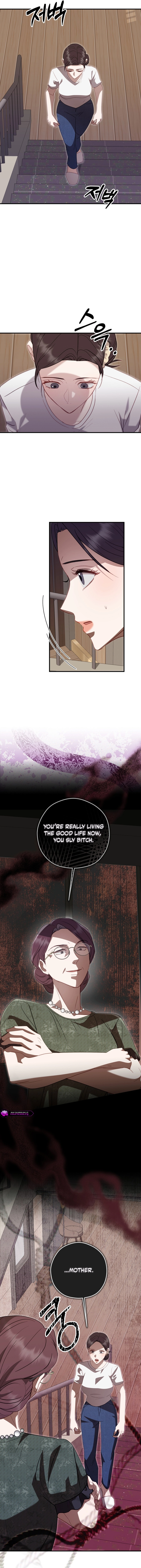 Gyeolhonsicha Chapter 28 page 14 - 