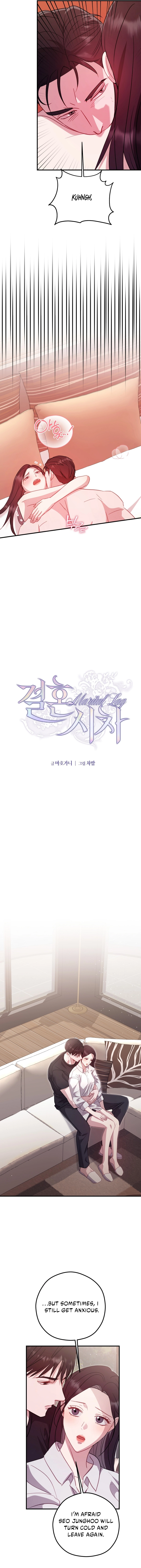 Gyeolhonsicha Chapter 28 page 7 - 