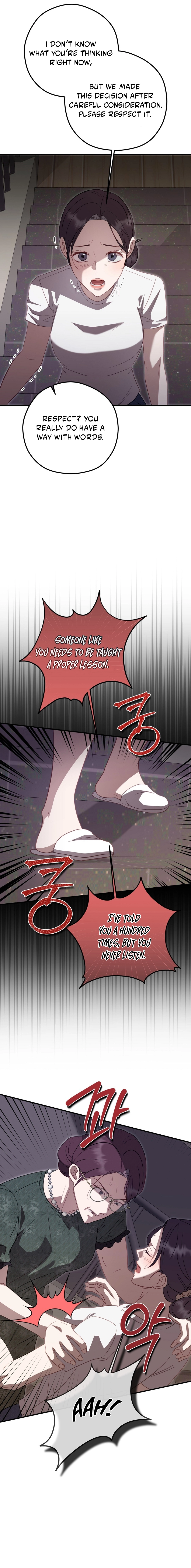 Gyeolhonsicha Chapter 29 page 2 - 