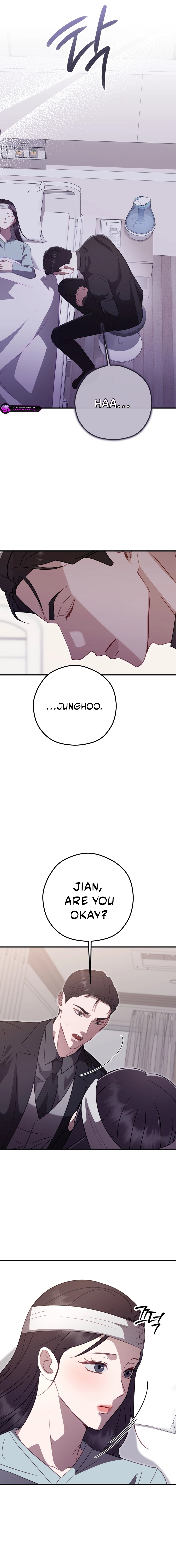 Gyeolhonsicha Chapter 29 page 12 - 