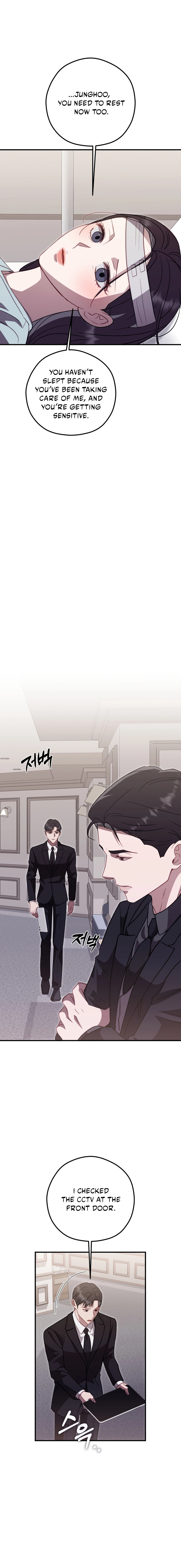 Gyeolhonsicha Chapter 29 page 14 - 