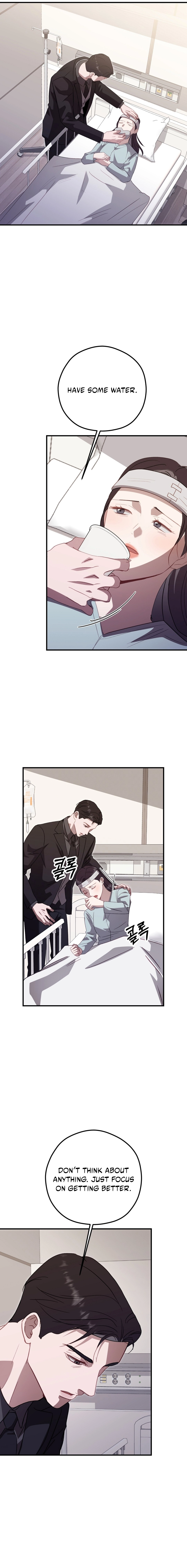 Gyeolhonsicha Chapter 29 page 16 - 