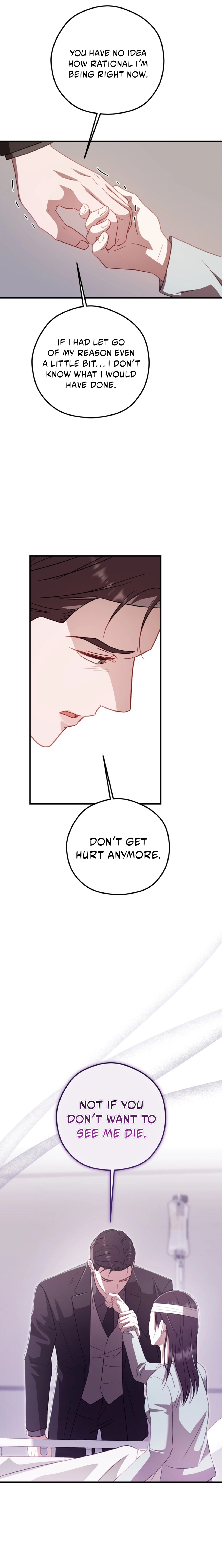 Gyeolhonsicha Chapter 29 page 21 - 