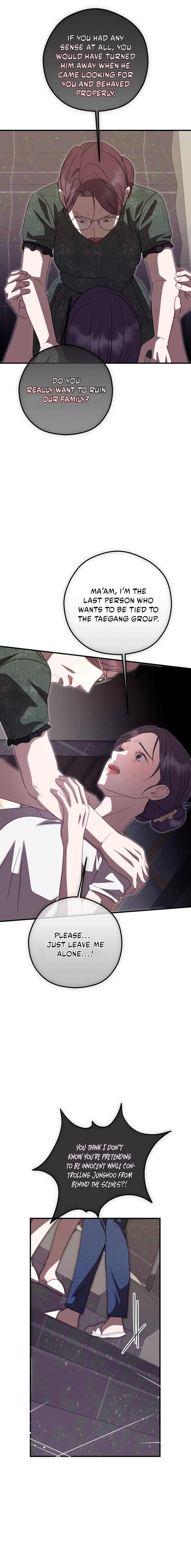 Gyeolhonsicha Chapter 29 page 4 - 
