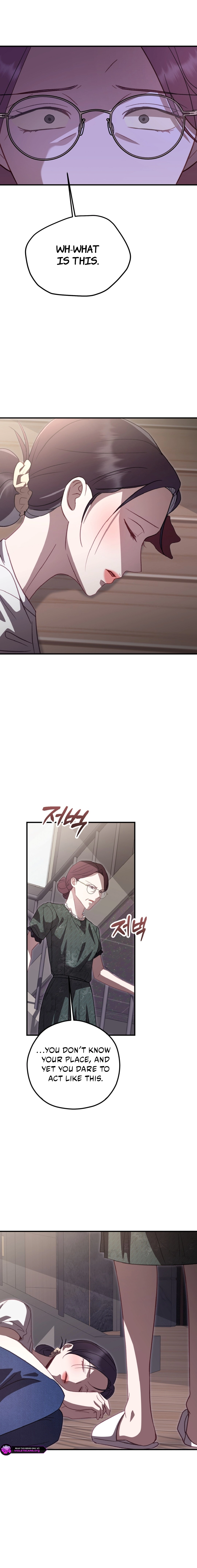 Gyeolhonsicha Chapter 29 page 6 - 