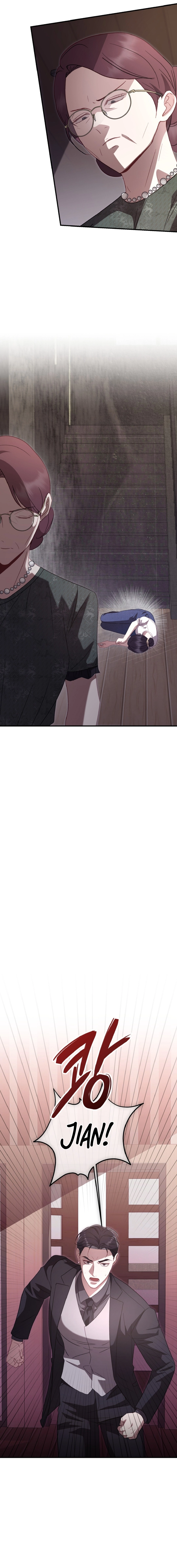 Gyeolhonsicha Chapter 29 page 7 - 