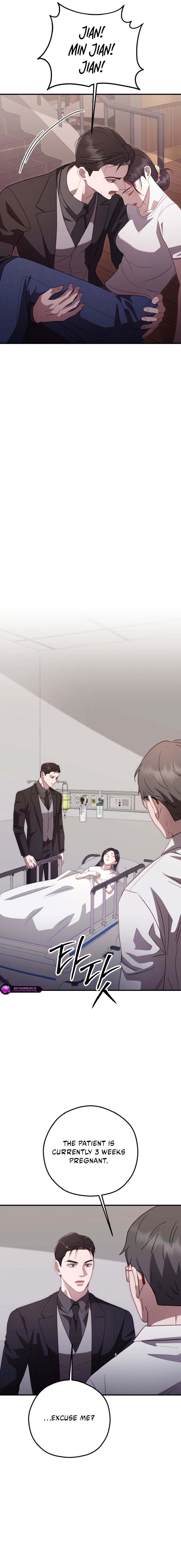 Gyeolhonsicha Chapter 29 page 8 - 
