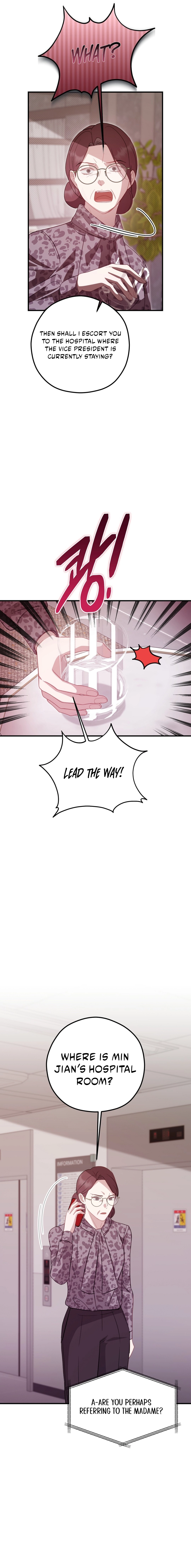 Gyeolhonsicha Chapter 30 page 11 - 